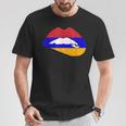 アルメニアリップ アルメニアプライド アルメニアルーツ アルメニア国旗 Tシャツ 面白い贈り物