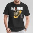 イカ耳ねこ、うずら 猫 キジトラ猫 イカミミ Cat Tシャツ 面白い贈り物