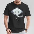 エイ エイの裏側 顔 笑顔 魚類 シンプル 簡単 かわいい おもしろ イラスト エイ好き Tシャツ 面白い贈り物