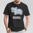 カバ くん Kaba【どうぶつフレンズ】動物園 ゆるくてかわいい キャラクター イラスト Tシャツ 面白い贈り物