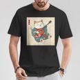 ギター奏でる猫 着物姿 ヴィンテージ 日本美術 面白い Tシャツ 面白い贈り物