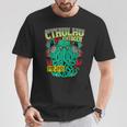 クトゥルフ ダークテイルズ オブ ザ ディープシー アイドル Tシャツ 面白い贈り物