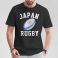 ジャパン ラグビー ジャージ ブレイブブロッサムズ ラグビー 日本国旗 ラグビー Tシャツ 面白い贈り物