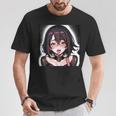 スケベなアニメガール エッチ・ワイフ アニメ 変態 Tシャツ 面白い贈り物