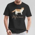 スコティッシュフォールドキャット ママシャツ 猫 ママ ママ Tシャツ 面白い贈り物