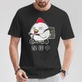 デリバリーするニワトリ 配達中 Tシャツ 面白い贈り物