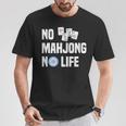 ノー麻雀ノーライフ 麻雀好き 麻雀 雀荘 麻雀ファン 麻雀サークル Tシャツ 面白い贈り物
