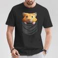 ハムスター 面白いtシャツ ポケット かわいい メンズ 子供 おもしろ 服 雑貨 グッズ ネタ ゆるキャラ Tシャツ 面白い贈り物