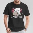 ハート バレンタイン ピーチゴマ 猫 カップル I Meow You Tシャツ 面白い贈り物
