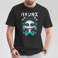 パチンカス パチンコ好き パチンコ ゲン担ぎ おもしろ ネタ ジョーク 願掛け Tシャツ 面白い贈り物
