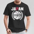プラウドジャパン バスケットボールファン ジャージ 日本国旗 ボーラーチーム Tシャツ 面白い贈り物