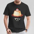 プリン チェリー クリーム イラスト プリン好き 昭和 レトロ 喫茶店 かわいい 綺麗 おしゃれ Tシャツ 面白い贈り物