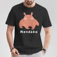 メンダコ 面蛸 イラスト ゆるい 簡単 おもしろ かわいい 人気 深海生物 タコの仲間 Ｍendako Tシャツ 面白い贈り物