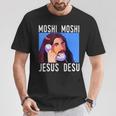 モシ・モシ・ジーザス・デス面白い Tシャツ 面白い贈り物