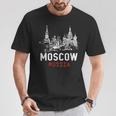 モスクワ ロシア Tシャツ 面白い贈り物