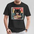 ラーメンと黒猫 和風ビンテージ Tシャツ 面白い贈り物