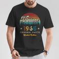 ヴィンテージ 1965 バースデー 60年限定品 Tシャツ 面白い贈り物