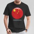 中国国旗サークル 中国人と中国を愛する方 Tシャツ 面白い贈り物