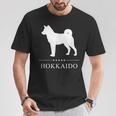 北海道犬 白シルエット Tシャツ 面白い贈り物