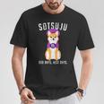 卒寿祝い 犬 柴犬 ちゃんちゃんこ 男性 女性 犬好き 90歳 Dog Days Best Days Tシャツ 面白い贈り物