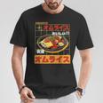 和 ストリート オムライス 食通 原宿 美学 Tシャツ 面白い贈り物