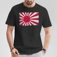 大日本帝国 男性 女性 グランジ ヴィンテージ 旭日旗 Tシャツ 面白い贈り物