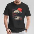 富士山と桜の至福 ヴィンテージ日本美術フュージョンtシャツ Tシャツ 面白い贈り物