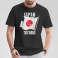 富山 日本 Jpn 愛知県 Tシャツ 面白い贈り物