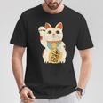 招き猫 日本の招き猫まねき猫日本の幸運猫 Tシャツ 面白い贈り物