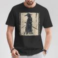 日本 武士 武士 戦闘機 浮世 墨絵 侍 Tシャツ 面白い贈り物