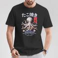 日本のたこ原宿アニメ漫画たこ焼きストリートウェア Tシャツ 面白い贈り物