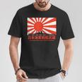 日本の戦艦武蔵旭日旗 Tシャツ 面白い贈り物