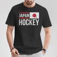 日本アイスホッケーチームフラッグスポーツ選手ファン Tシャツ 面白い贈り物