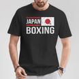 日本ボクシング日本旗スポーツジムスパーリングアマチュアスポーツ Tシャツ 面白い贈り物
