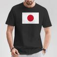 日本国旗 かっこいい日本ひのまる 日本国旗 メンズ レディース Tシャツ 面白い贈り物