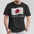 日本国旗 ダメージ加工 愛国心 男性 女性 キッズ Tシャツ 面白い贈り物