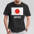 日本国旗シャツ Tシャツ 面白い贈り物