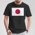 日本国旗日本日の出の国東京大阪 Tシャツ 面白い贈り物