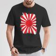 日本戦争旗 日本中道 日本国旗 Tシャツ 面白い贈り物