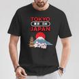 日本製 桜山 東京 日本 お土産 贈り物 ギフト Tシャツ 面白い贈り物