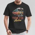 東京 レトロ 電車 日本 ヴィンテージ 列車 旅行 お土産 Tシャツ 面白い贈り物