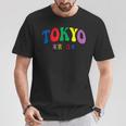 東京 日本 Tokyo Japan Tシャツ 面白い贈り物