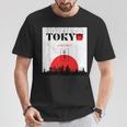 東京 日本 モニュメント オブ シティ Tシャツ 面白い贈り物