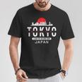 東京ギフト 日本お土産 日本国旗 ライジングサン Tシャツ 面白い贈り物