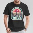 東京シティスカイライン ヴィンテージ 日本土産 レトロカラー Tシャツ 面白い贈り物