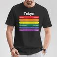 東京プライド レインボーフラッグ カラー メトロ鉄道 Lgbtq Tシャツ 面白い贈り物
