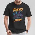 東京都 日本 アニメ スタイル 美的 芸術 アジアン 日本 Tシャツ 面白い贈り物