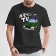 板金のようす 窓割れなし顔違い Tシャツ 面白い贈り物