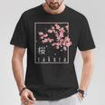 桜の花日本美術桜 Tシャツ 面白い贈り物