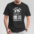 横浜ジャパン横浜市みなとみらいお土産 Tシャツ 面白い贈り物